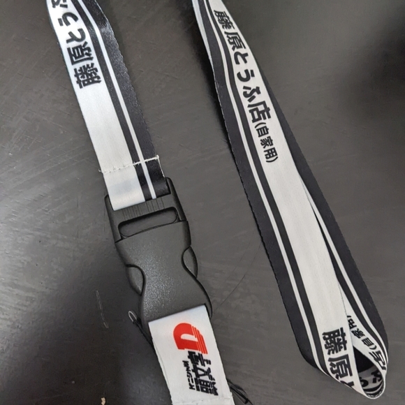Other - Initial D Lanyard JDM Keychain